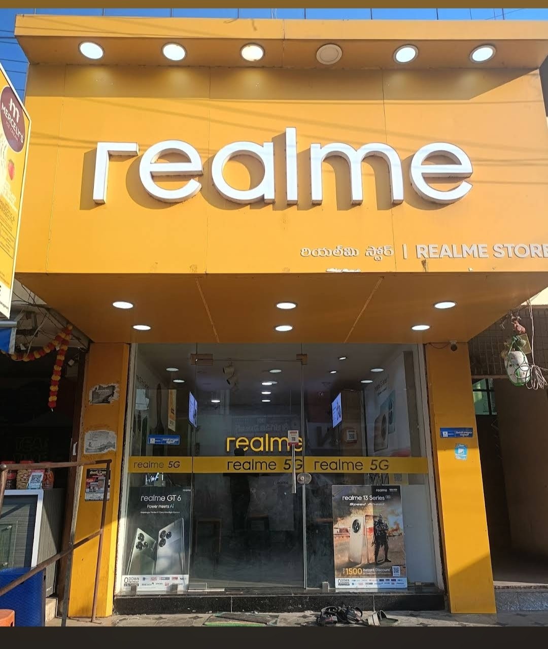 Realme store